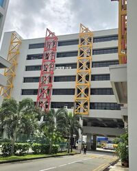 Cititech Industrial Building (D14), Factory #583280071